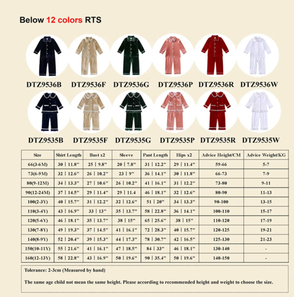 Kids size chart